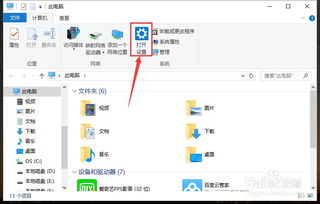 win10如何修改锁定时间