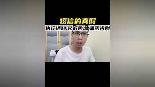 什么是报警起诉函(报警函怎么弄)