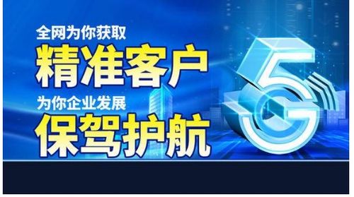 全网客,关注互动也是短视频推广的一大要点全网客,关注互动也是短视频推广的一大要点 