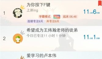 为你按下f键是什么意思 为你按下f键梗源及意思详细介绍 超能街机 