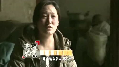 公公当儿子面家暴儿媳,满地头发让人惊心,真相令人不敢相信 