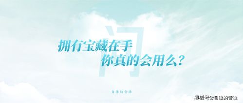 为什么,你做PPT总比别人慢 工作流了解一下