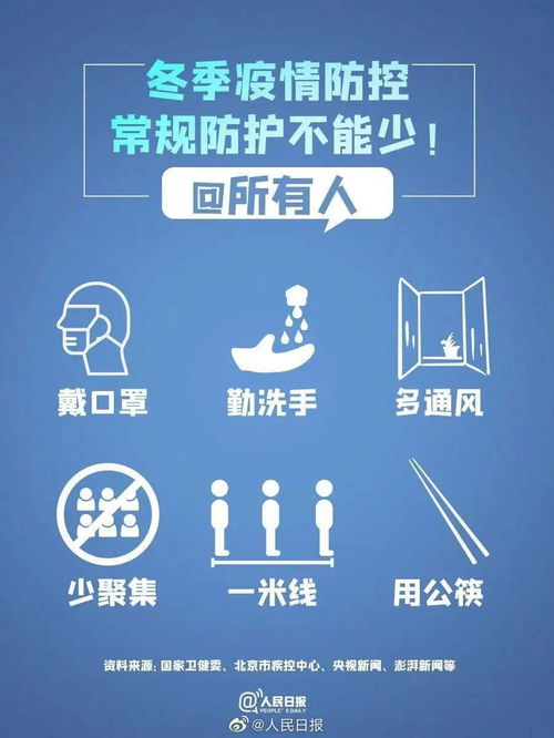 全国基层名老中医药专家刘正华传承工作室二级工作站在中和镇中心卫生院揭牌