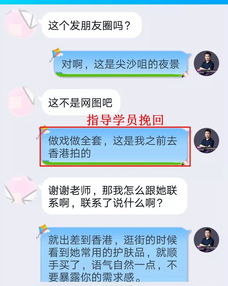 情感复合怎么靠朋友圈挽回