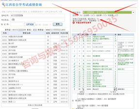 南昌航空大学本科毕业论文要求