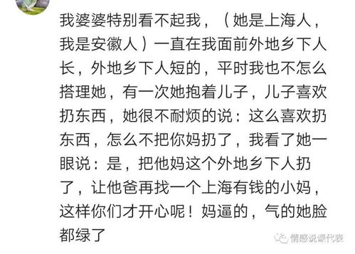 没事找事干的古语，摩羯座是不是没事找事干