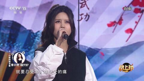 麦小兜抖音直播录像2021.4.20