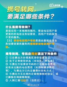 如何利用新规“涨工资”(涨工资怎么个涨法)