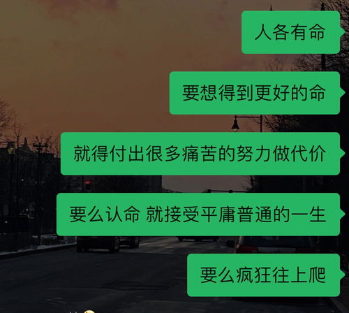 刚到美国怎么找工作,没有语言能力的国内新移民，如何在美国找工作呢？