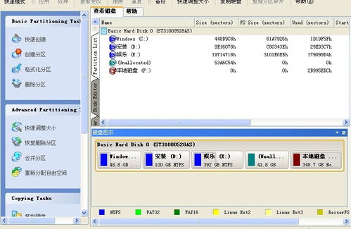 pq浏览器,PQ浏览器:引领未来Web体验 pq浏览器,PQ浏览器:引领未来Web体验 快讯