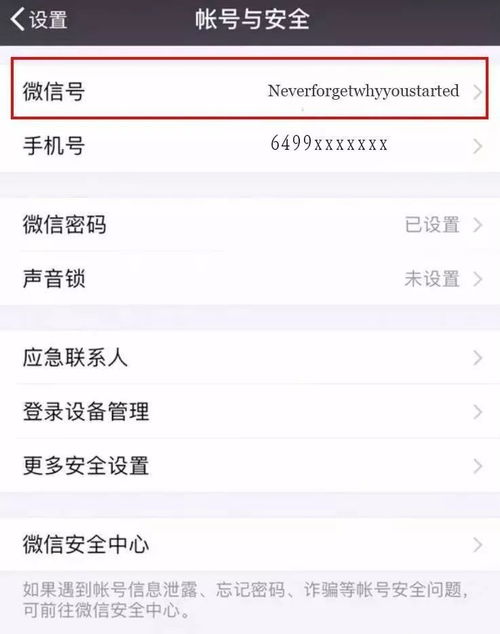 丌币实名制后可更改吗 丌币实名制后可更改吗 活动