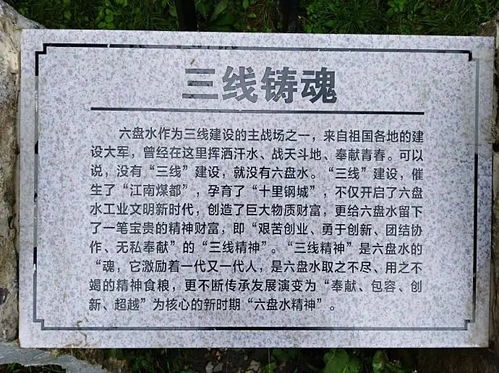 元旦佳节二日游,推荐你去这几个地方,值得一去