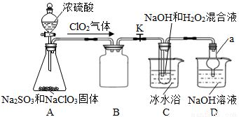 化学家借助太阳能产生的电能和热能.用空气和水作原料成功地合成了氨气.下列有关说法正确的是 A.该合成中所有的电能和热能全部转化为化学能B.该合成氨过程不属于氮的固定 