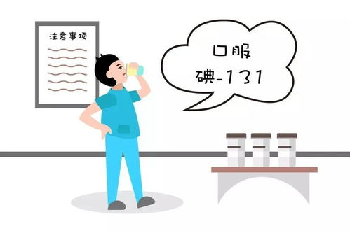 怕热多汗 急躁易怒 多吃不胖 得了甲亢怎么办 一医专家告诉您3个治疗方法