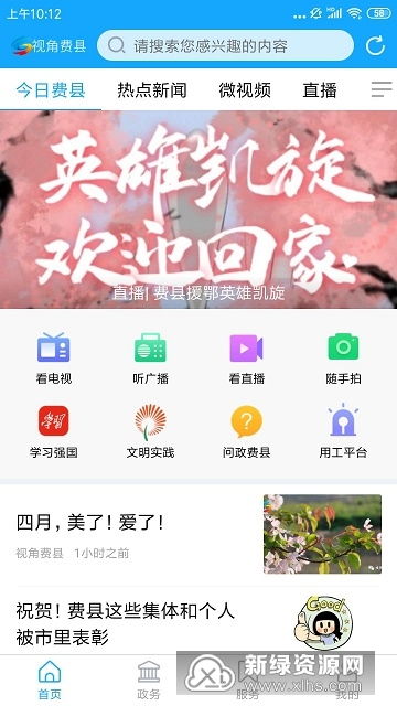 穿越火线手游无限钻石,什么是穿越火线无限钻石