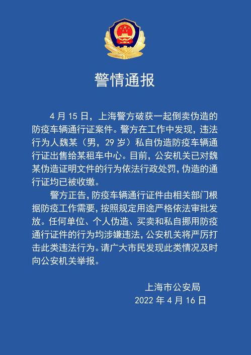 礼品卡倒卖行为是否涉嫌违法,背景介绍 礼品卡倒卖行为是否涉嫌违法,背景介绍 NTF