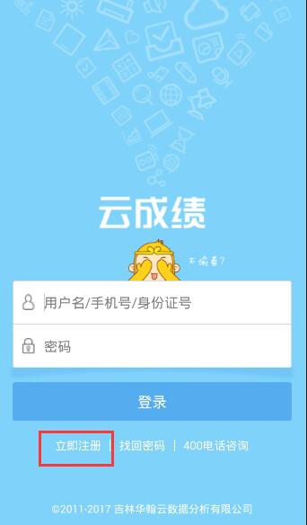 云比特币怎么注册,算力合约是什么意思？和个人挖矿有什么不一样吗？