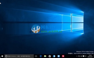 win10怎么添加新别名