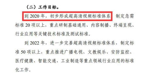 一个公司要想上市肯定对它的整体实力要求很高，明澄雅公司的上市是不是意味着它的