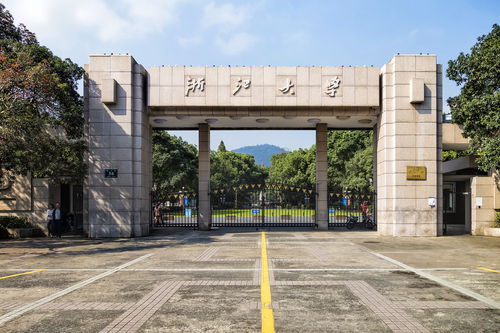 建筑系大学有哪些