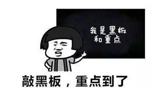 朋友圈要帮公司做宣传吗 律师这样说