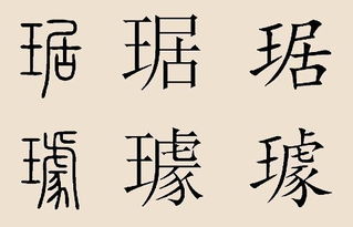 安徽这些稀罕姓氏 你身边有姓这个的朋友吗 