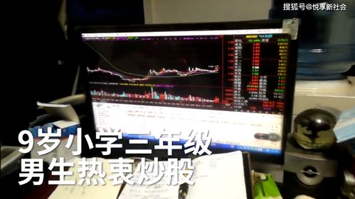 如何评价“9岁男孩10万炒股亏7万,妈妈:行情不好,心疼但不后悔”，这是母爱的伟大吗？