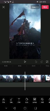 剪映为什么导出的视频封面就变了