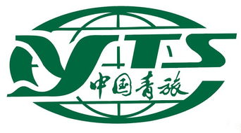 南京青年国际旅行社,南京青年国际旅行社：打造最专业的旅游服务