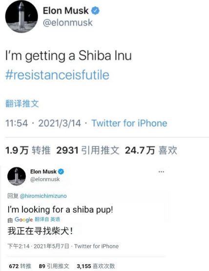 shib币疯涨,Shiba Iu币(SHIB)暴涨!投资者为之疯狂。 shib币疯涨,Shiba Iu币(SHIB)暴涨!投资者为之疯狂。 生态