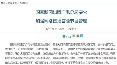  icp币会涨回来吗为什么引起的,icp是什么币？ 区块链