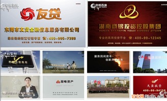 JN江南体育官方app下载：中国18大传统风俗盘点，以及存在的4点意义(图4)