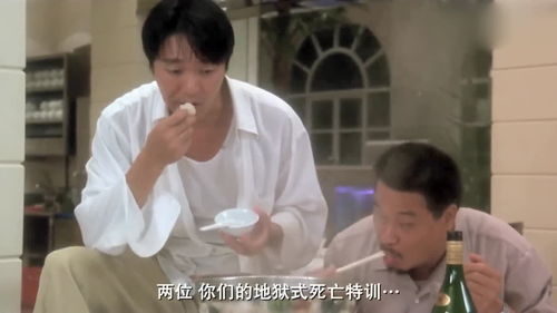 发现香港人是真爱吃火锅 看阿星和大叔吃火锅,简直太香了 