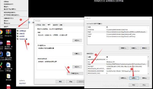 安装了mysql怎么打开,MySQL安装完成后如何打开与使用