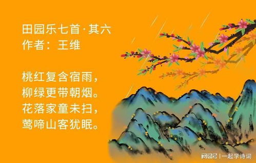 《七纵七禽》的典故,七纵七禽——诸葛亮的智谋与孟获的归顺