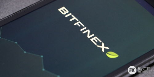 bitfinex提比特币时间,挖矿获取比特币的时间点是什么时候？比如是一挖出就可得到，还是等接在该区块后再出来5个区块才能得到？