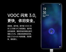 充电这么快,手机会爆炸吗 OPPO Reno闪充大揭秘