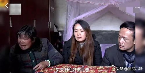 3婚妻子因丈夫不愿抚养继女赌气要离婚,丈夫答应了,她却后悔了