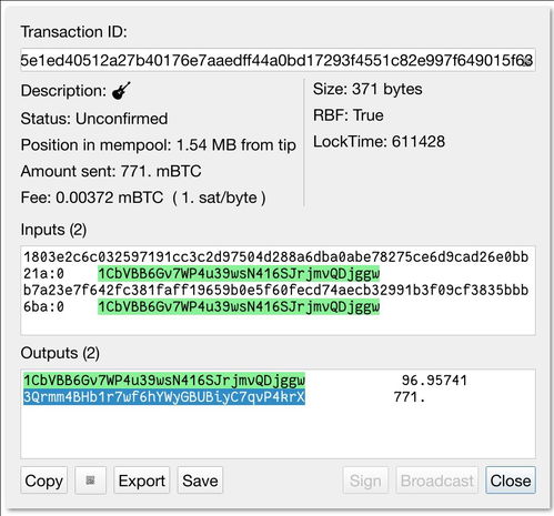 imtoken可以放比特币,eth钱包可以收比特币吗