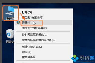 win10如何解除频繁更新