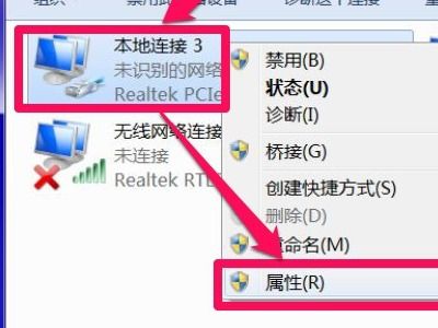 win10正在诊断你的电脑要多久