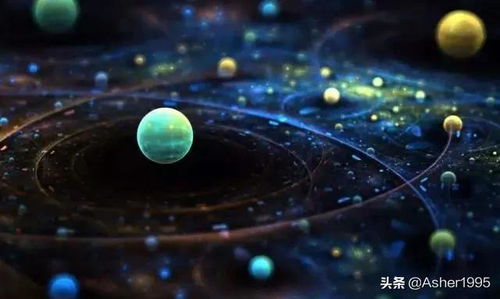 宇宙奇迹光线,宇宙奇迹光线的起源与传说