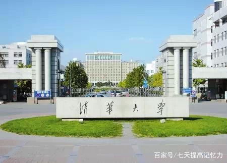 大学里改名字对以后有什么影响(大学改名有什么好处)