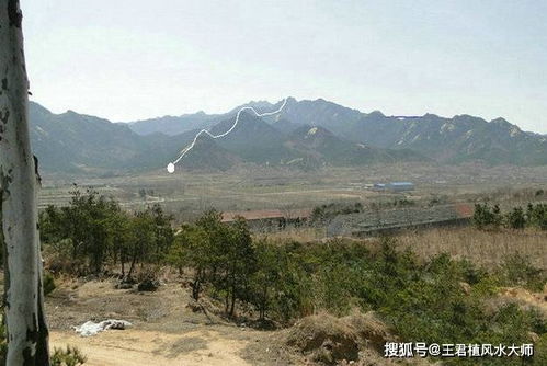 青岛风水宝地,王君植风水大师寻龙实拍直龙案例