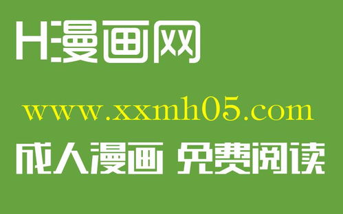 2019最新精品国产在线18年