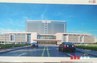 中国建筑第四工程局第六建筑有限公司是不是国有企业？