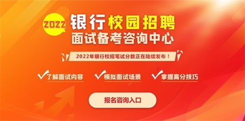 赶集网2023年最新招聘