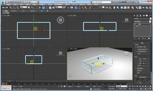 3dmax怎么把线框改为实体显示(3dmax实体线框怎么调出来)