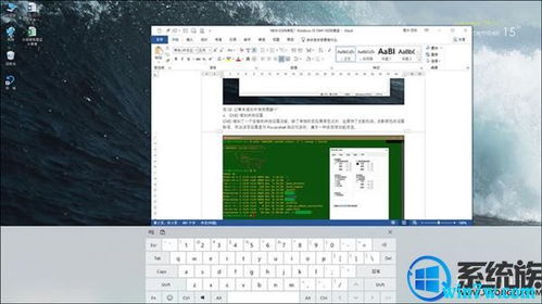 Win10 中文版 msdn 正式免费版