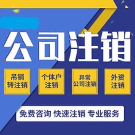  欧陆平台代理公司实力如何啊,专业、创新、服务至上 天富平台